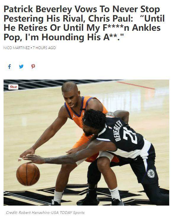 1665569567912079330.jpg 保罗.jpg