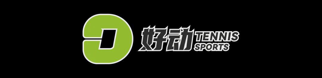 开云中国-辛卡领衔 虎妞入围 2026年劳伦斯体育奖提名公布